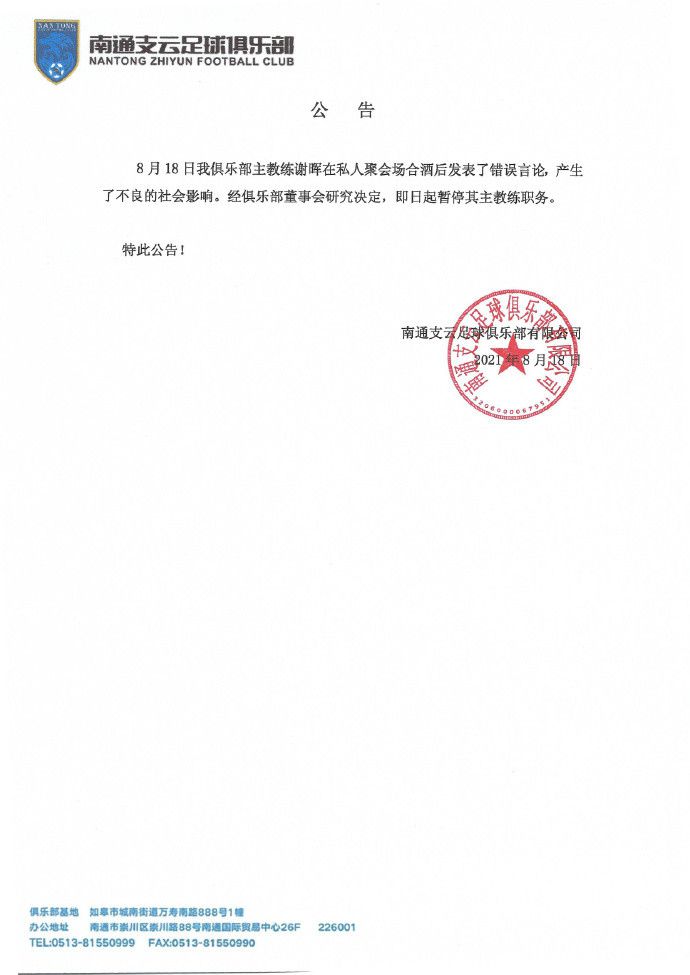 久久国产精品亚洲va麻豆