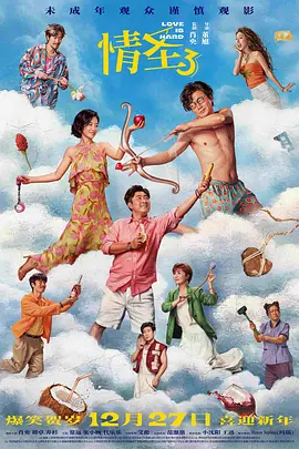 久久国产精品亚洲va麻豆