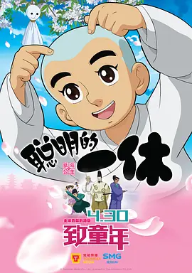 久久国产精品亚洲va麻豆